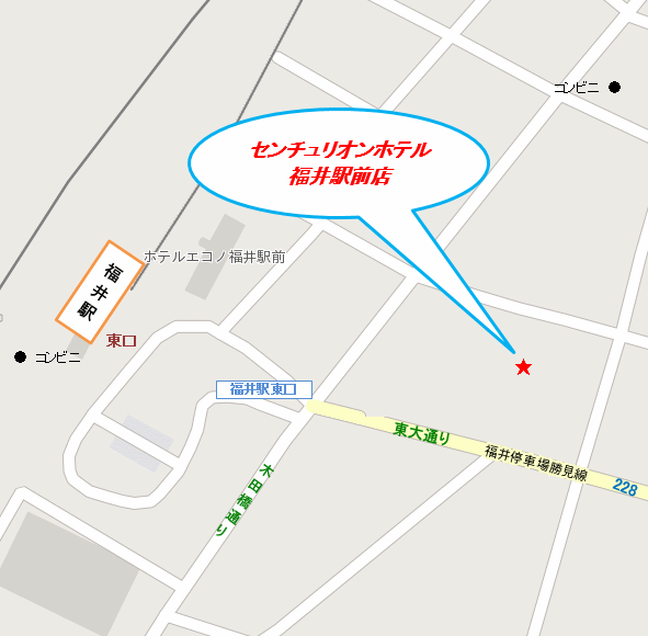 センチュリオンホテルヴィラスイート福井駅前への概略アクセスマップ