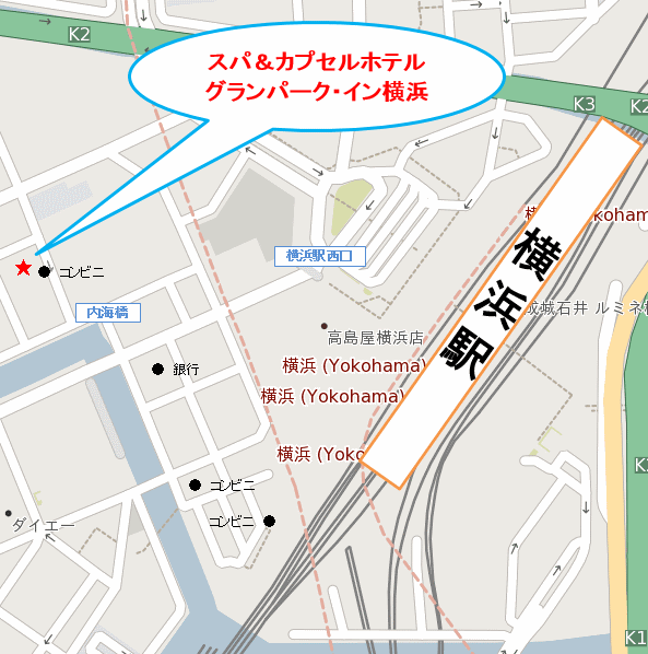 カプセルプラス横浜　サウナ／カプセルへの概略アクセスマップ