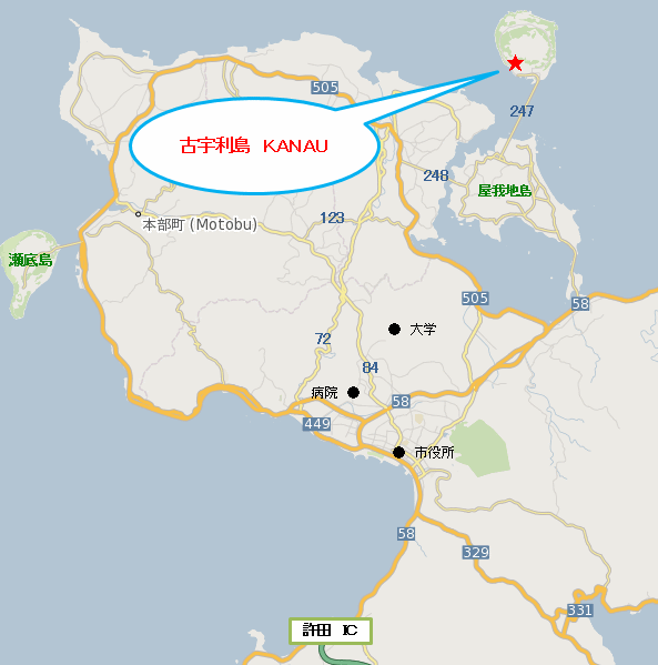琉球の家 古宇利島 ＫＡＮＡＵの地図画像