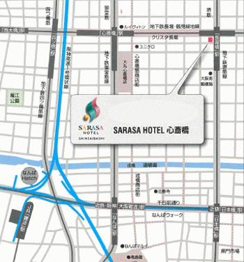 ＳＡＲＡＳＡ　ＨＯＴＥＬ心斎橋（サラサ　ホテル心斎橋）への概略アクセスマップ