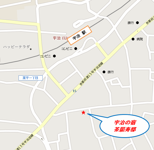 宇治の宿　茶願寿邸への概略アクセスマップ