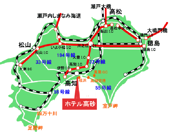 ホテル高砂＜高知県＞への概略アクセスマップ