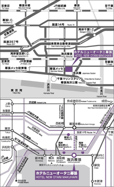 地図：ホテルニューオータニ幕張