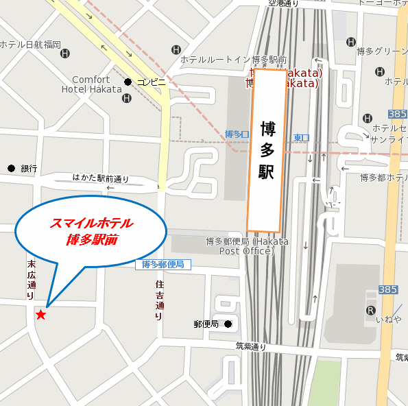 スマイルホテル博多駅前への概略アクセスマップ