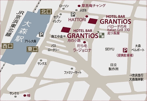 ホテルバー　グランティオス別邸への概略アクセスマップ