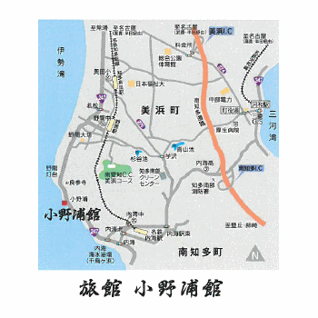 小野浦館への概略アクセスマップ