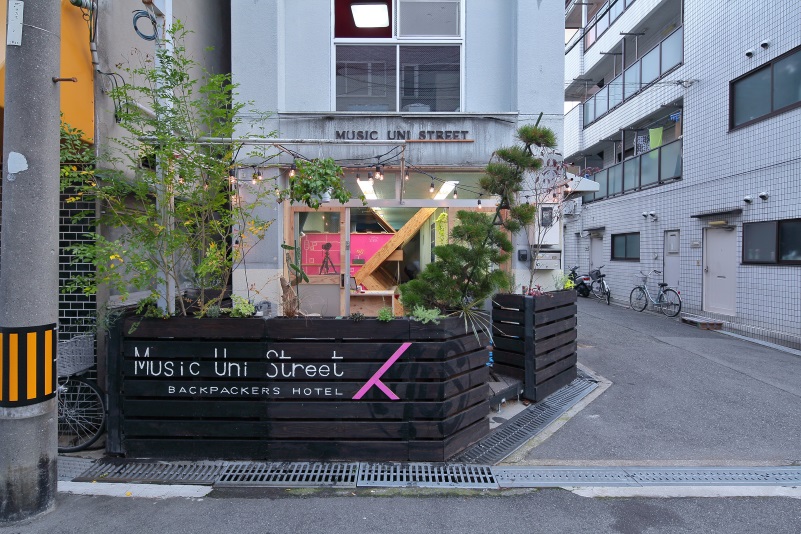 Ｍｕｓｉｃ　Ｕｎｉ　Ｓｔｒｅｅｔ　Ｂａｃｋｐａｃｋｅｒｓ　Ｈｏｓｔｅｌの画像