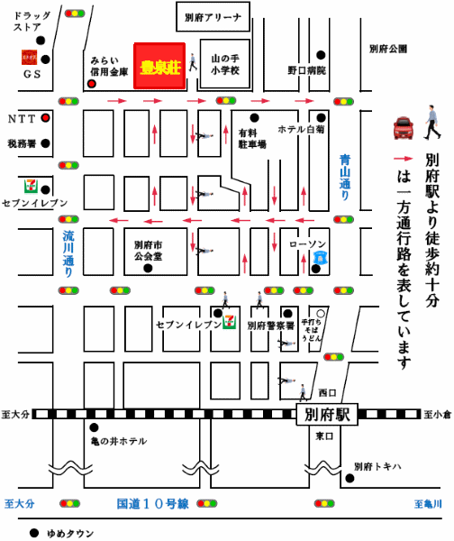 別府　豊泉荘への概略アクセスマップ