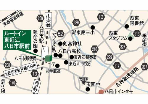 ホテルルートイン東近江八日市駅前への概略アクセスマップ