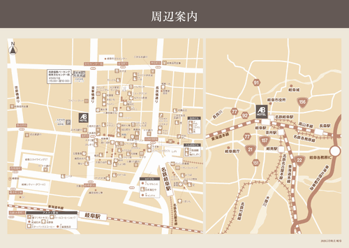 ＡＢホテル岐阜への概略アクセスマップ