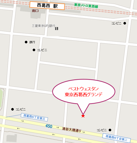 レンブラントスタイル東京西葛西グランデへの概略アクセスマップ