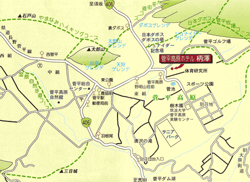 菅平高原ホテル柄澤への概略アクセスマップ