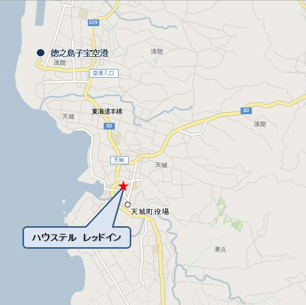 ハウステル　レッドイン　＜徳之島＞への概略アクセスマップ