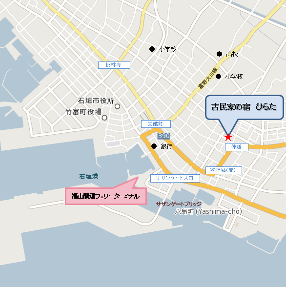 古民家の宿　ひらた　＜石垣島＞への概略アクセスマップ