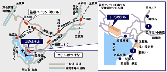 小田急　山のホテルへの概略アクセスマップ