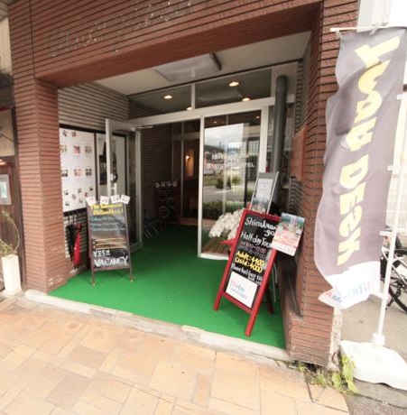 The Takayama Station Hostel 高山...