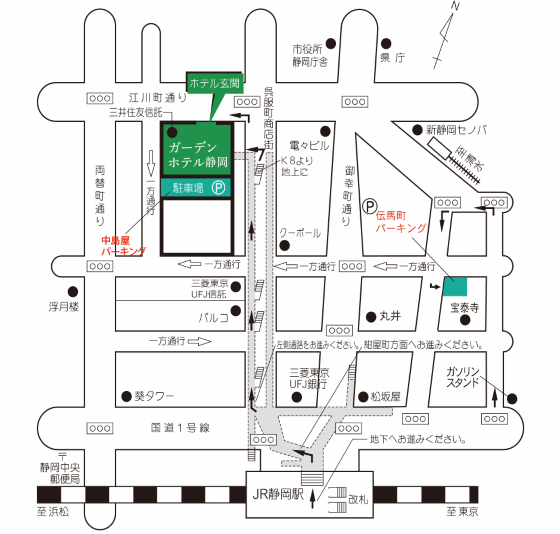 ガーデンホテル静岡 地図