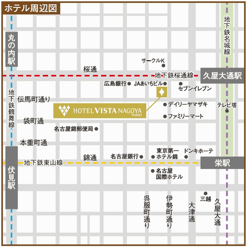 ホテルビスタ名古屋［錦］への概略アクセスマップ