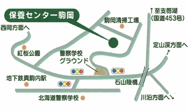 札幌市保養センター駒岡への概略アクセスマップ