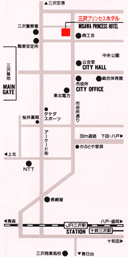 三沢プリンセスホテルへの概略アクセスマップ