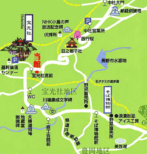 福岡旅館への概略アクセスマップ