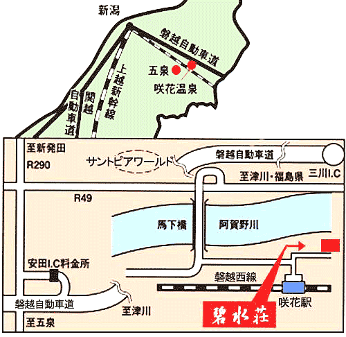 咲花温泉 碧水荘の地図画像