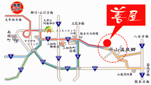 平山温泉　旅館　善屋への概略アクセスマップ