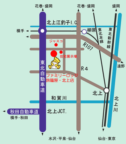 ファミリーロッジ旅籠屋・北上江釣子店への概略アクセスマップ