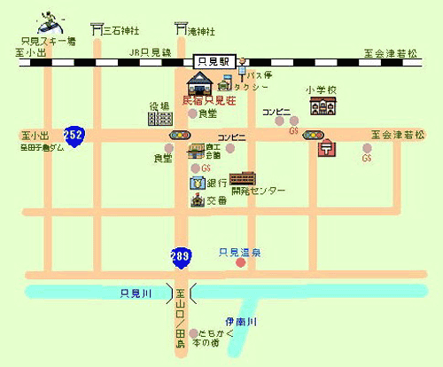 駅前旅館　只見荘への概略アクセスマップ