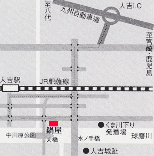 地図：人吉温泉　鍋屋本館