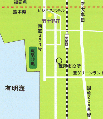 ビジネスホテル五十鈴荘への概略アクセスマップ