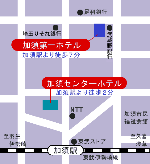 地図：加須第一ホテル