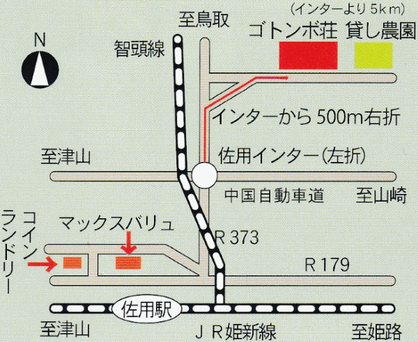 田舎民泊　ゴトンボ荘への概略アクセスマップ