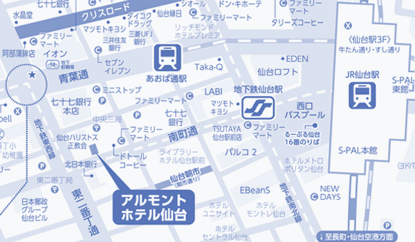 アルモントホテル仙台への概略アクセスマップ