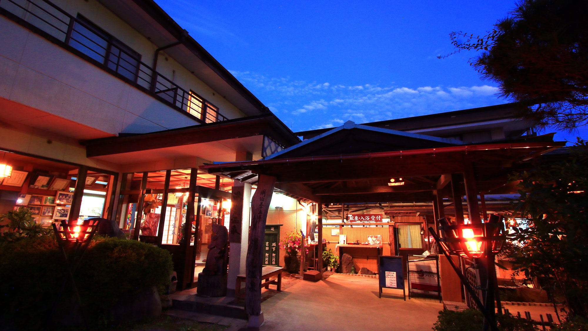 【一人旅】九州で放浪の旅におすすめの温泉宿は？