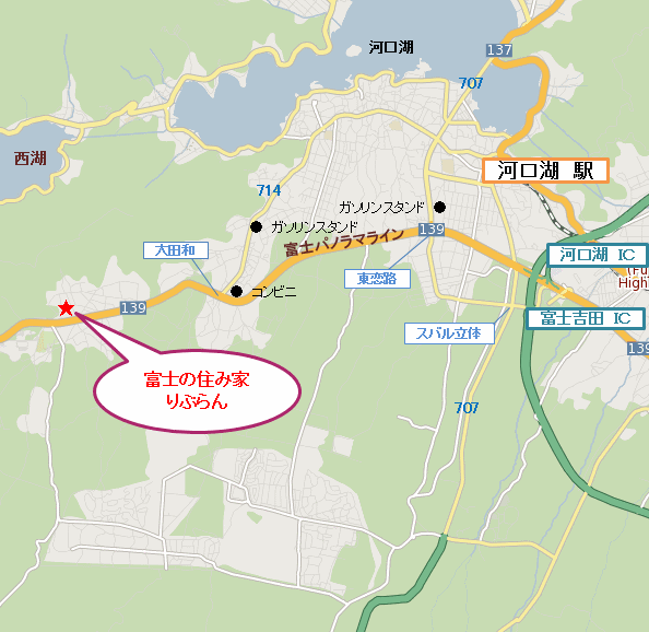 富士の住み家　りぶらん 地図