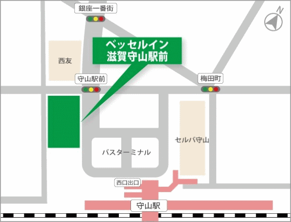 ベッセルイン滋賀守山駅前（守山・栗東・草津）への概略アクセスマップ