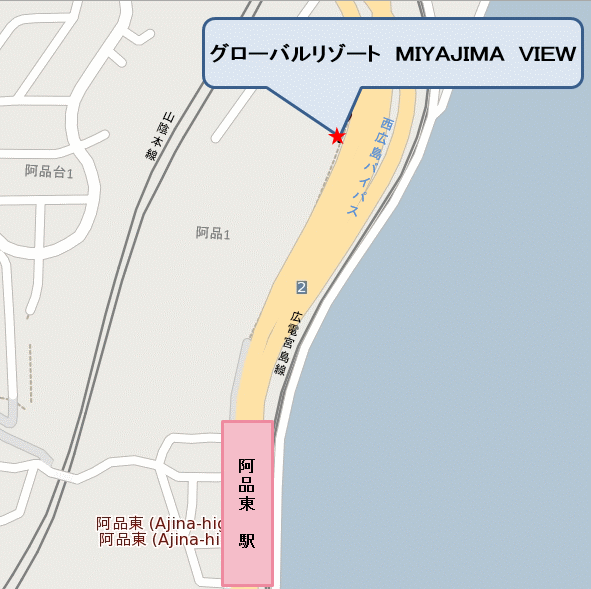 グローバルリゾート　宮島ビューへの概略アクセスマップ