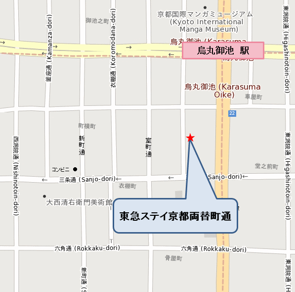 東急ステイ京都三条烏丸（旧東急ステイ京都両替町通（三条烏丸））の地図画像