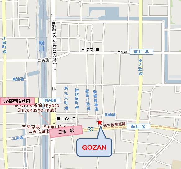 ゴザンホテル＆サービスアパートメント東山三条への概略アクセスマップ