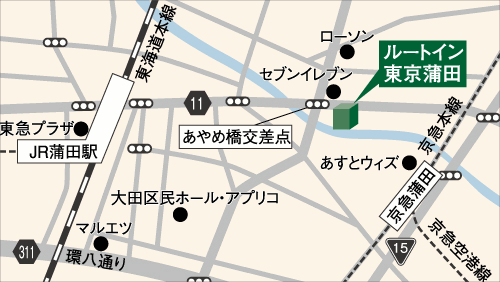 ホテルルートイン東京蒲田－あやめ橋－への概略アクセスマップ