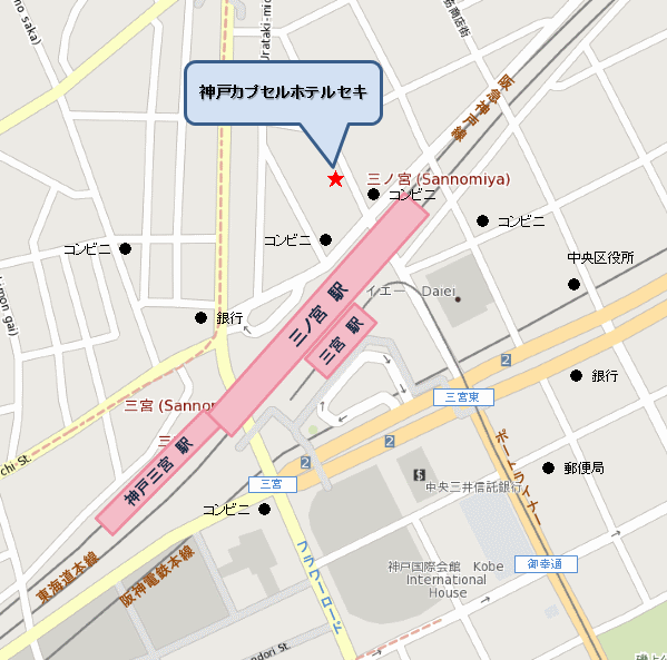 神戸カプセルホテルセキへの概略アクセスマップ