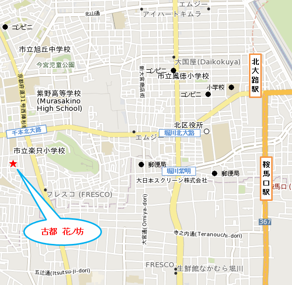 古都 花ノ坊の地図画像
