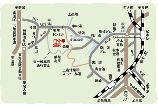 白骨温泉　湯元齋藤別館への概略アクセスマップ