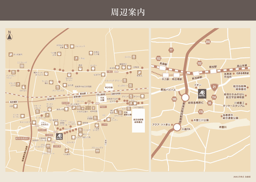 ＡＢホテル各務原への概略アクセスマップ