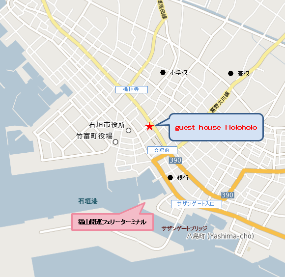 ｇｕｅｓｔ　ｈｏｕｓｅ　Ｈｏｌｏｈｏｌｏ＜石垣島＞への概略アクセスマップ