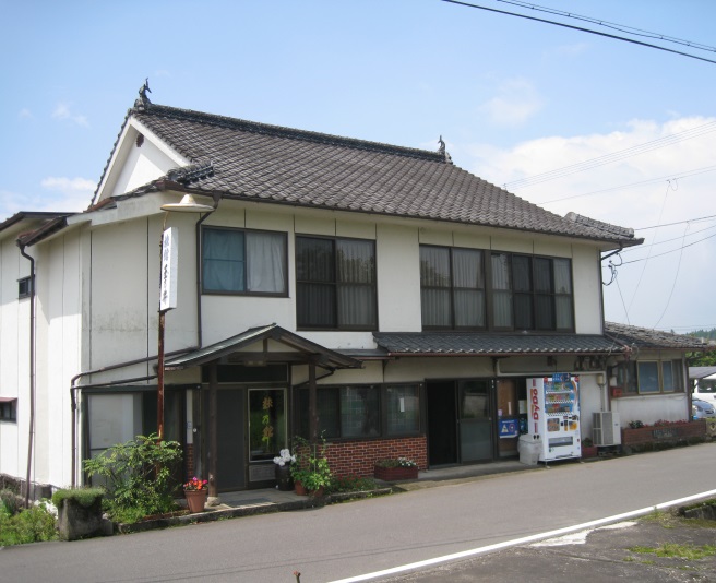 玉乃井旅館