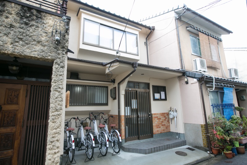 JAPANING HOTEL KYOTO HANNARI...