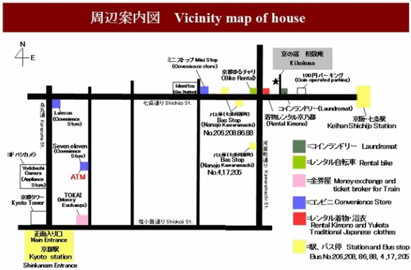 京の宿　枳殻庵への概略アクセスマップ