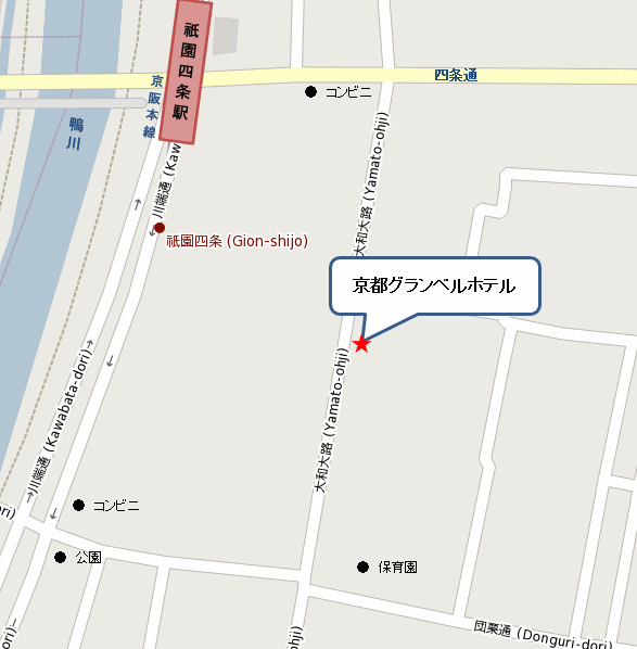 京都グランベルホテル 地図